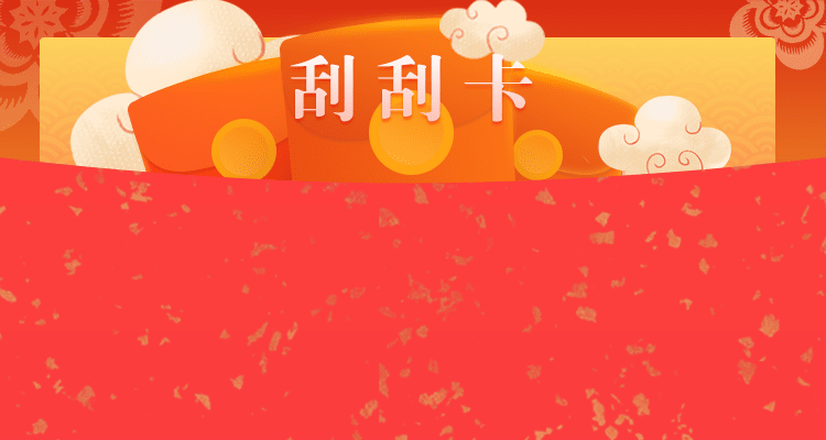 加拿大28预测,开奖走势,加拿大预测,分析预测,加拿大28在线预测,加拿大预测查询